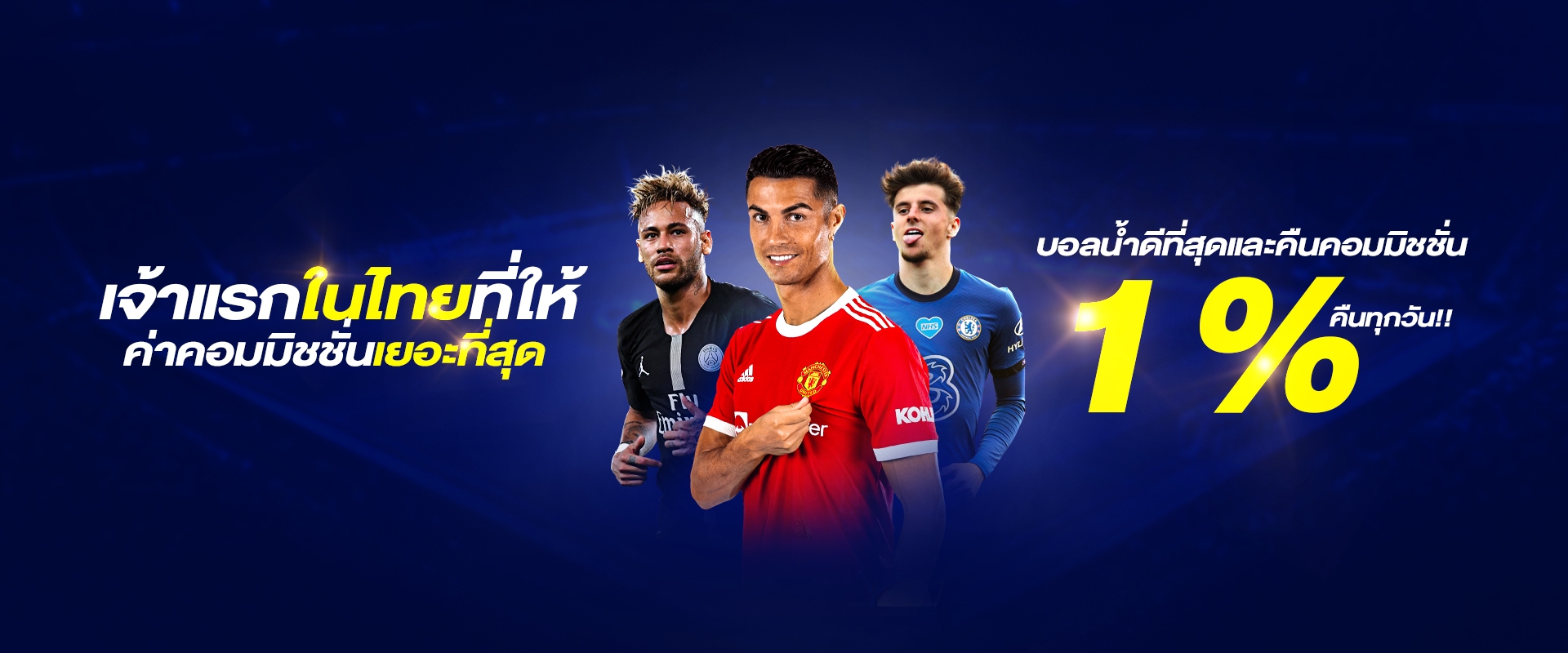 WING 1688 | สมัครบาคาร่าออนไลน์ 1688  เว็บบาคาร่าที่คนเล่นเยอะที่สุด