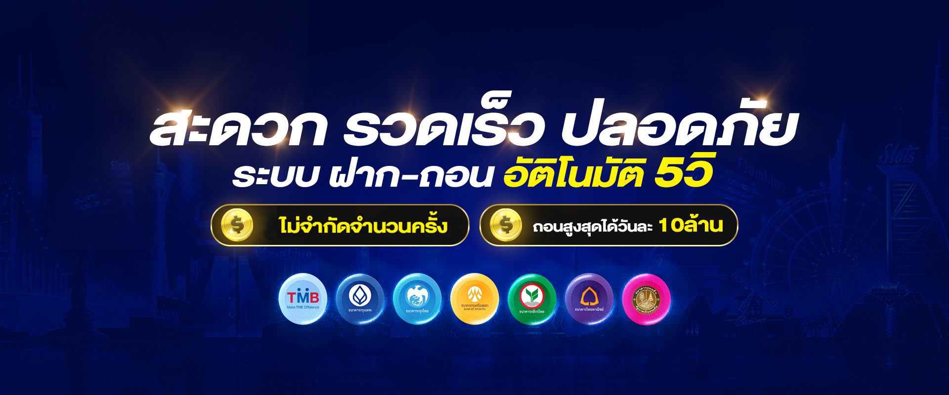 WING 1688 | สมัครบาคาร่าออนไลน์ 1688  เว็บบาคาร่าที่คนเล่นเยอะที่สุด